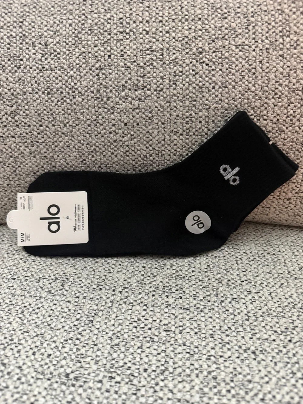 ALO Yoga Unisex White Logo Crew Socks
